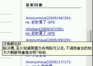 cs_gallery_feedback_list.jpg