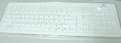 USB Keyboard 1