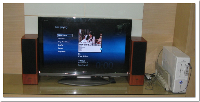 HTPC Setup