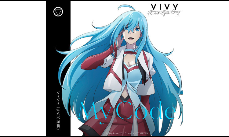 vivi - mycode